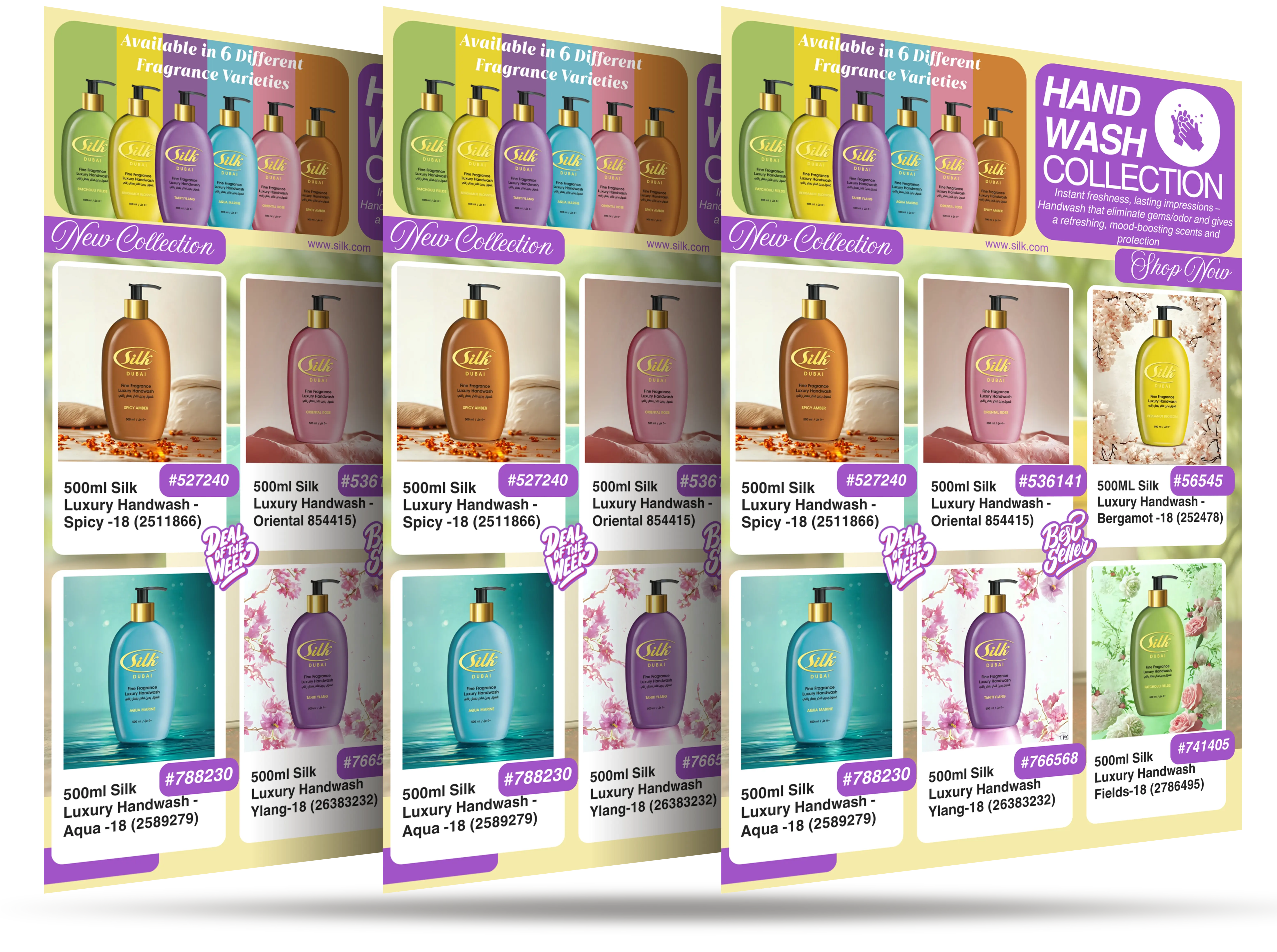 Silk Product Flyer